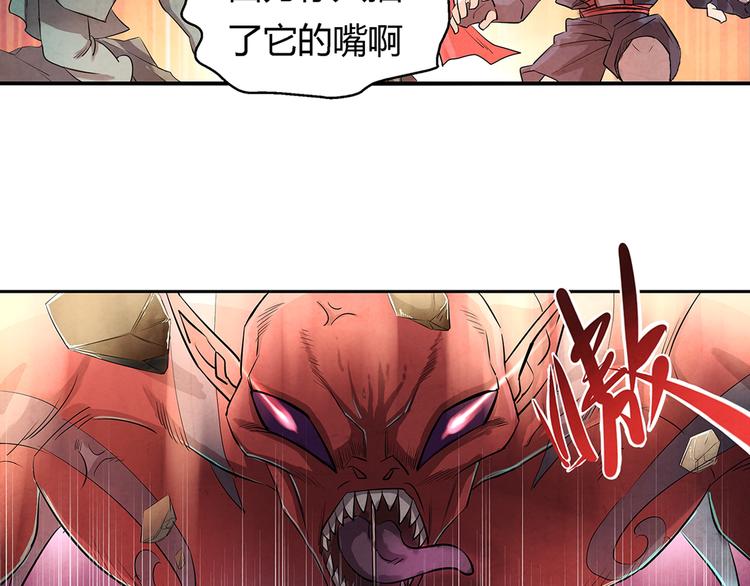 第12话 死里逃生36