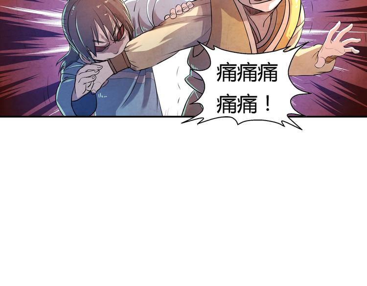 第15话 异样40