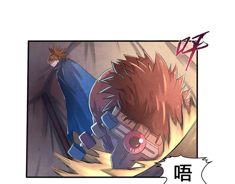 第15话 异样3
