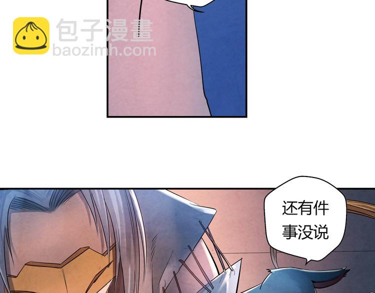 第13话 好消息坏消息18