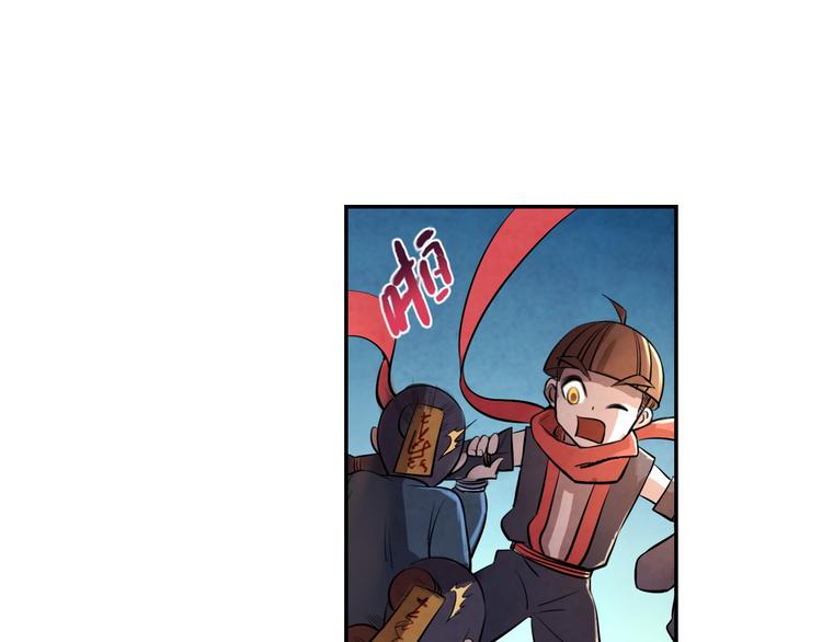 第16话 师父59