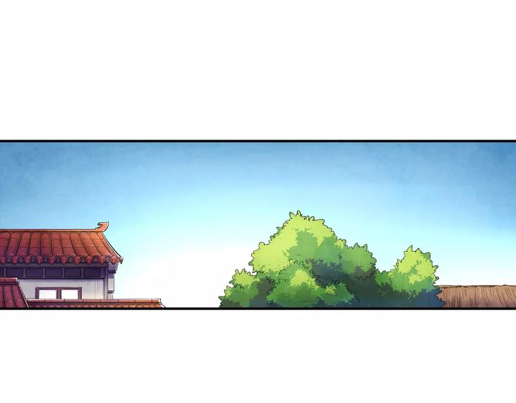 第21话 背叛0