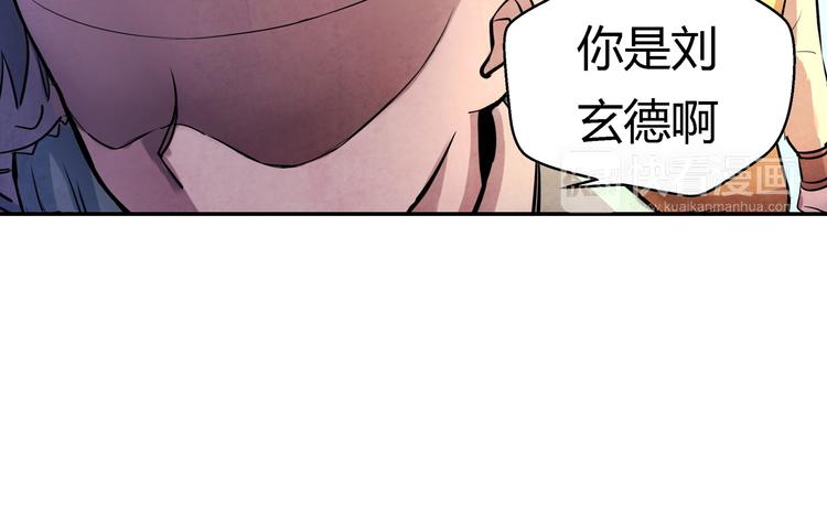 第16话 师父50