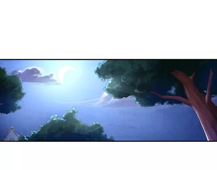 第19话 朋友0