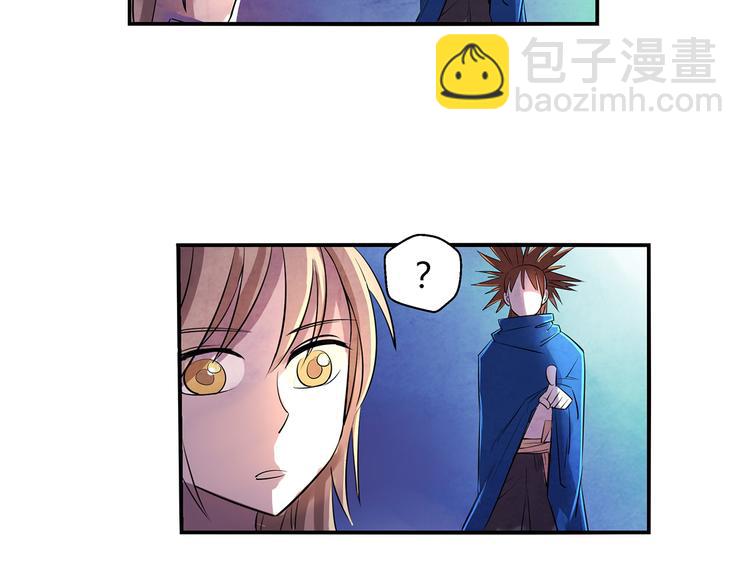第9话 误会17