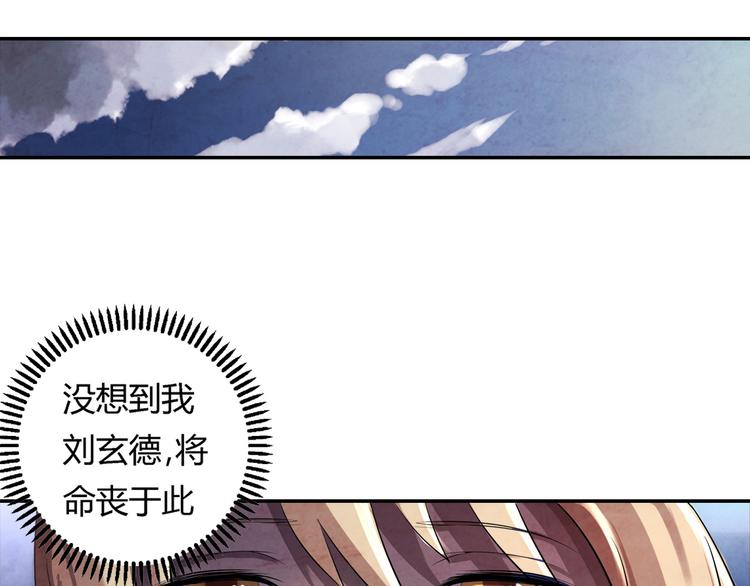 第15话 异样41