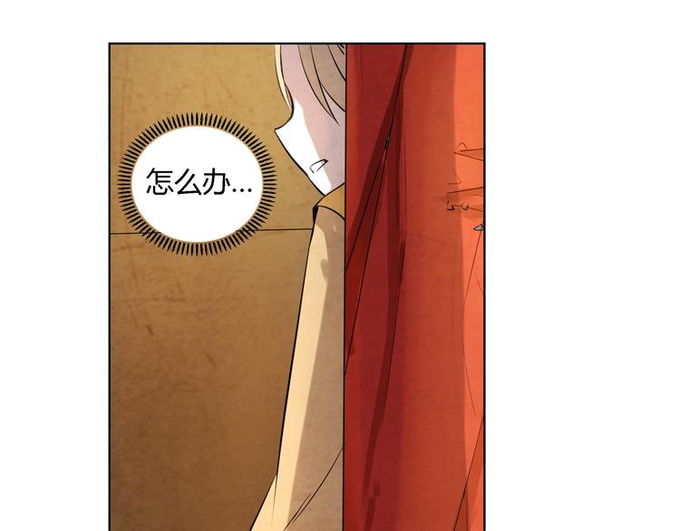 第11话 秒杀50