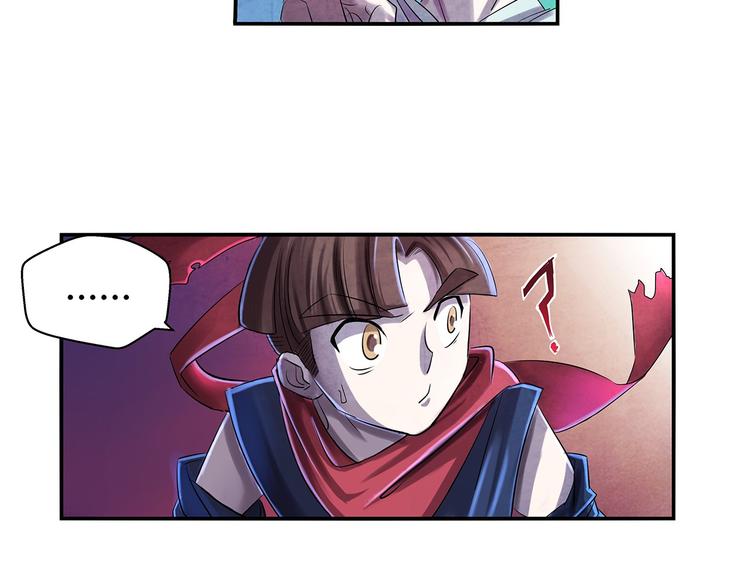 第3话 黄巾贼12