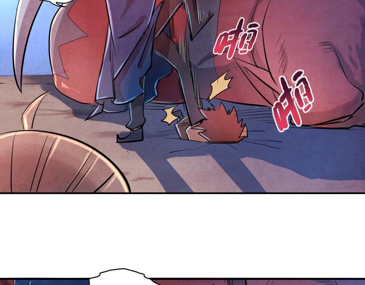 第13话 好消息坏消息56