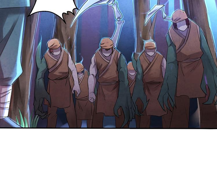 第4话 要死了？21
