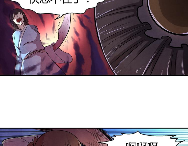 第16话 师父34