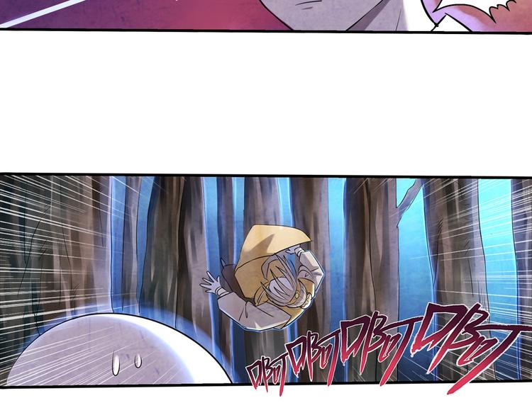 第4话 要死了？13
