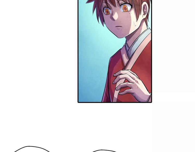 第21话 背叛18