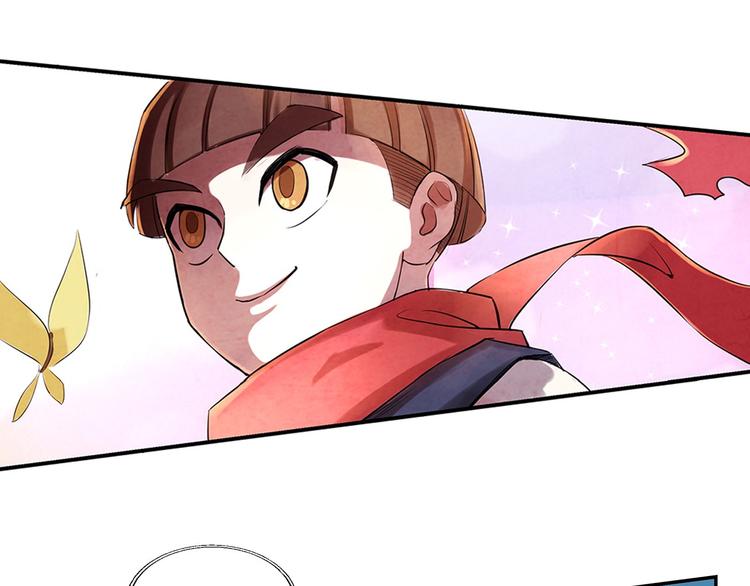 第5话 我都遇到些什么人1