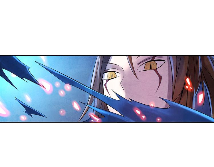 第6话 神秘人42