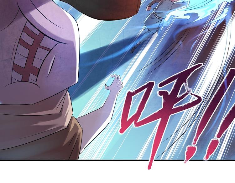 第4话 要死了？8