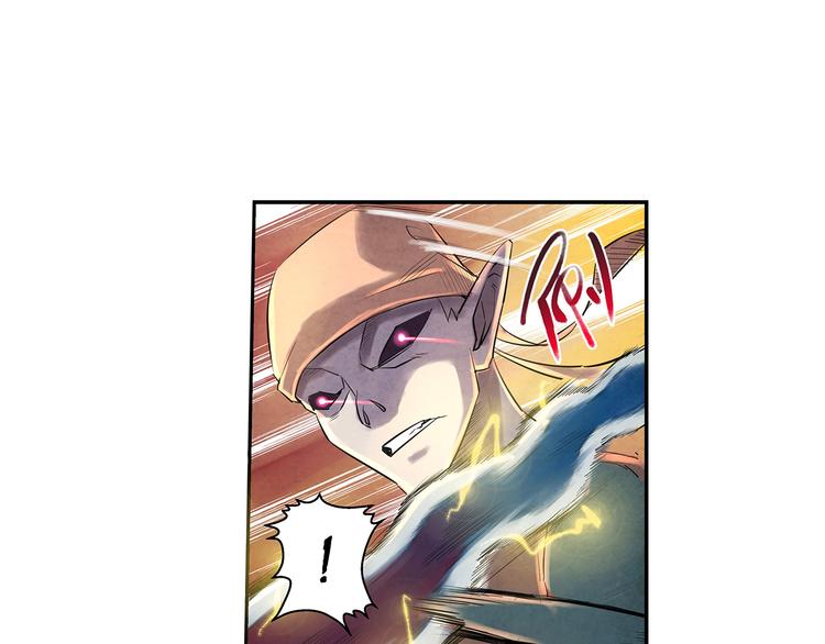 第6话 神秘人8