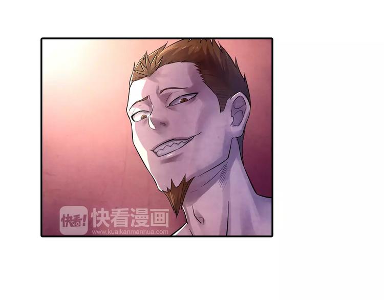第22话 折磨33