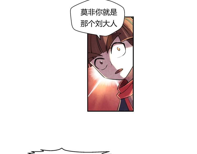 第7话 报恩16