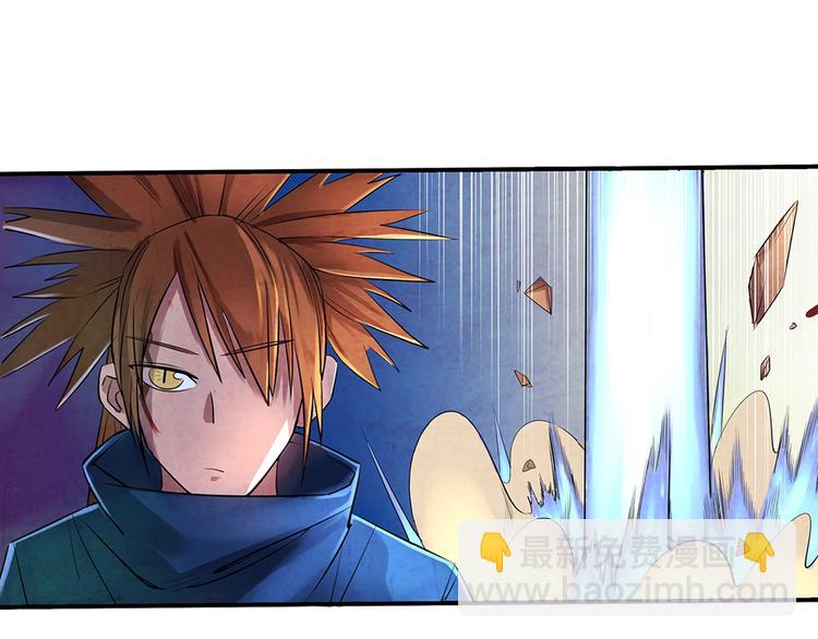 第9话 误会36