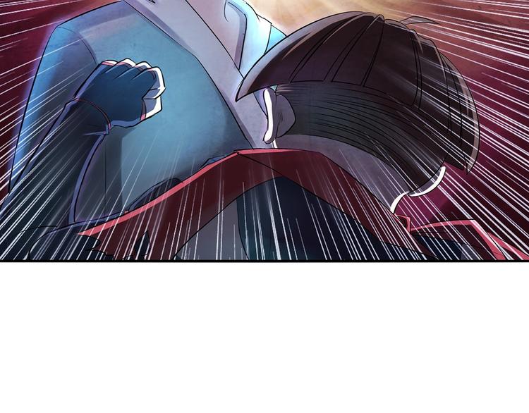第3话 黄巾贼5