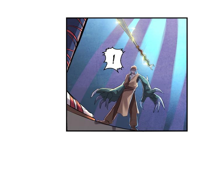 第6话 神秘人6