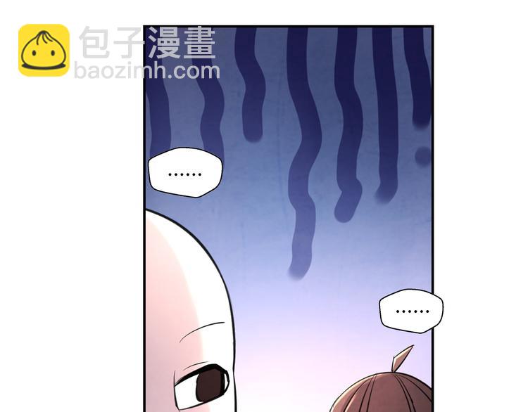 第13话 好消息坏消息66