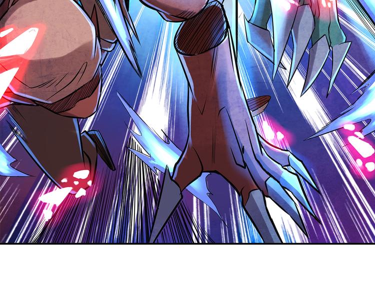 第6话 神秘人41
