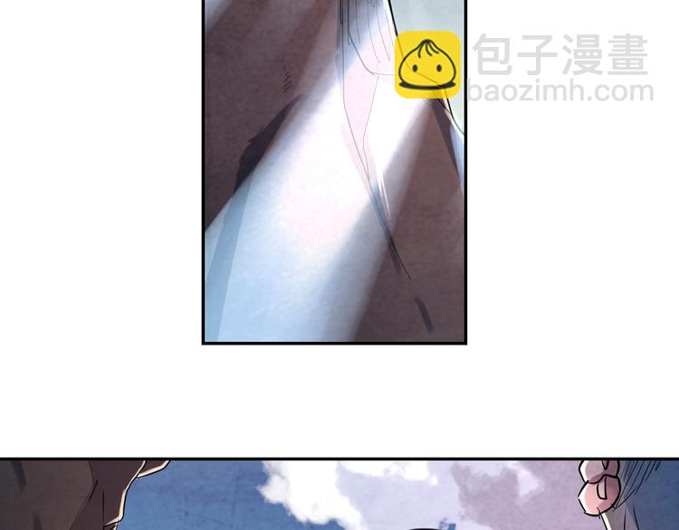 第14话 炼狱王朝37