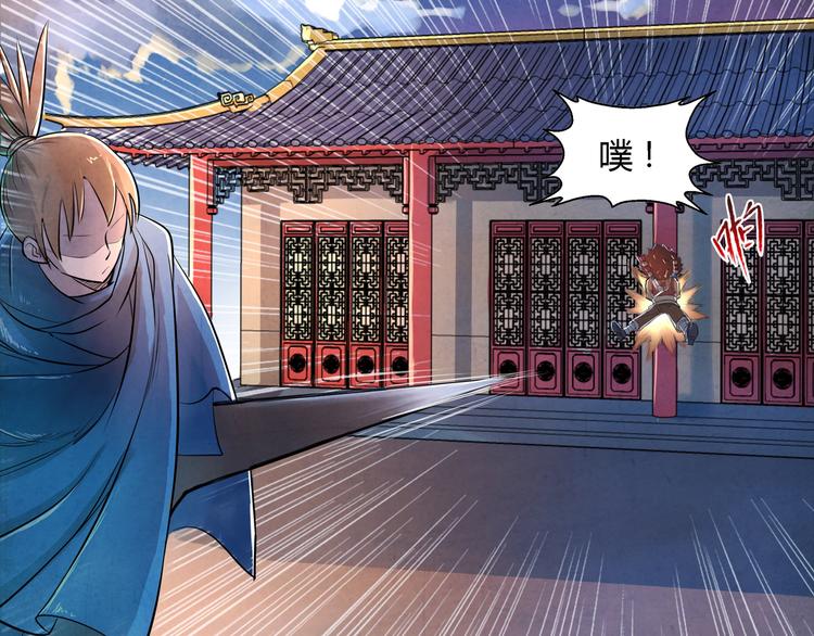 第13话 好消息坏消息70