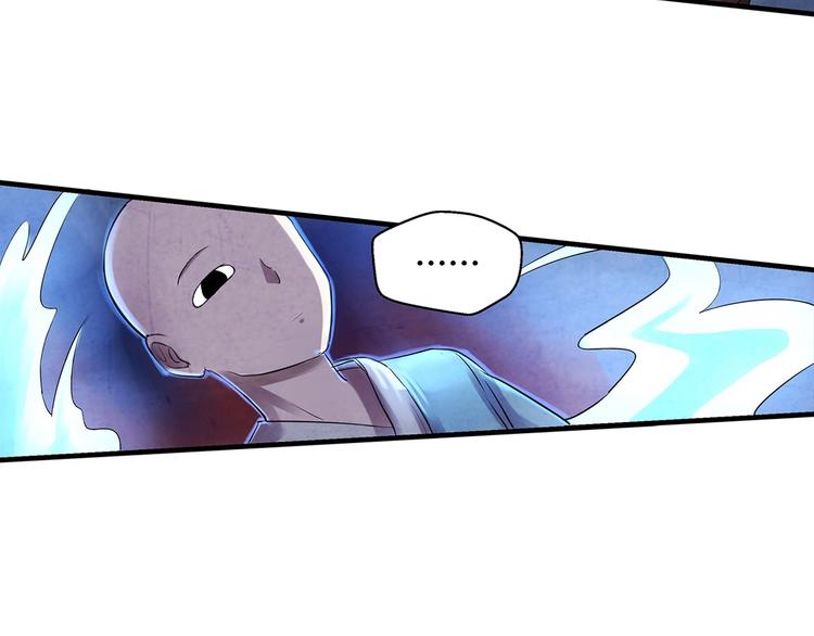 第4话 要死了？1