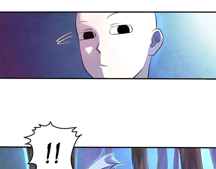 第4话 要死了？20