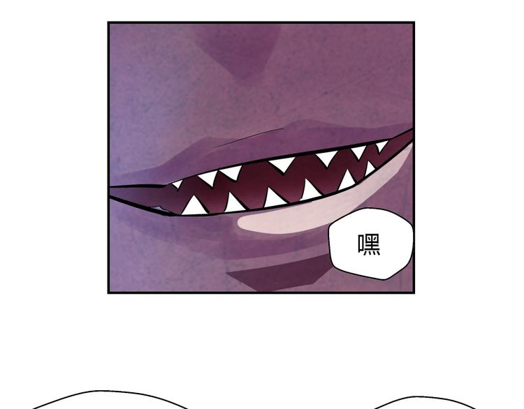 第17话 皇族小少爷16