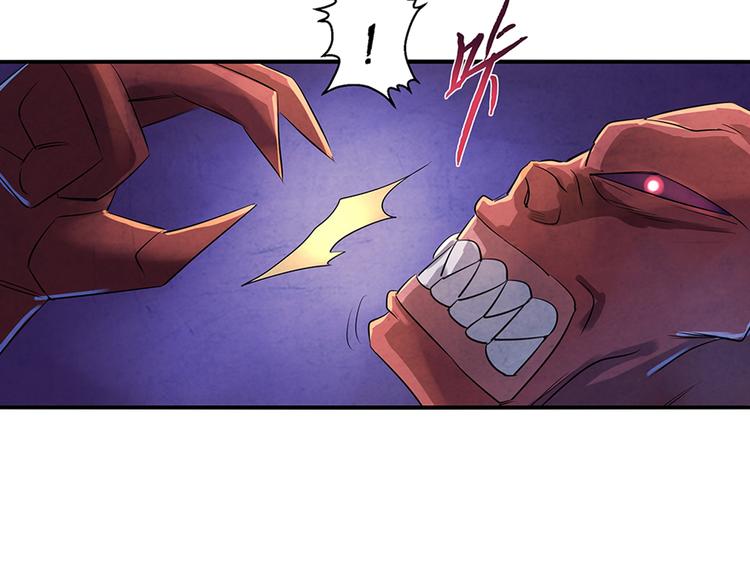 第11话 秒杀34
