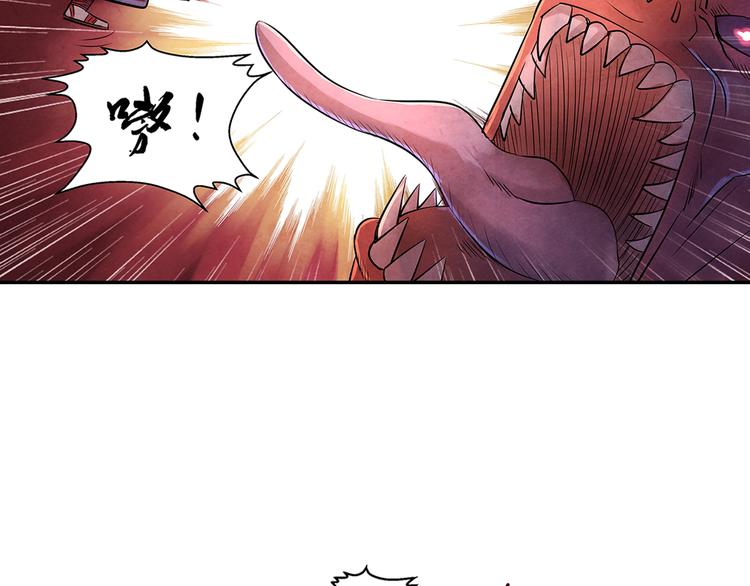 第11话 秒杀33
