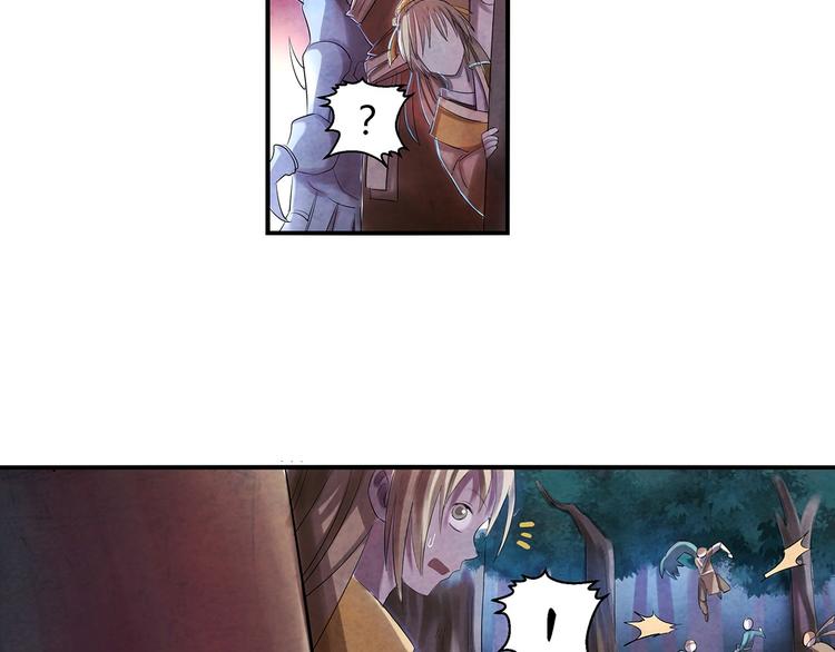 第3话 黄巾贼22