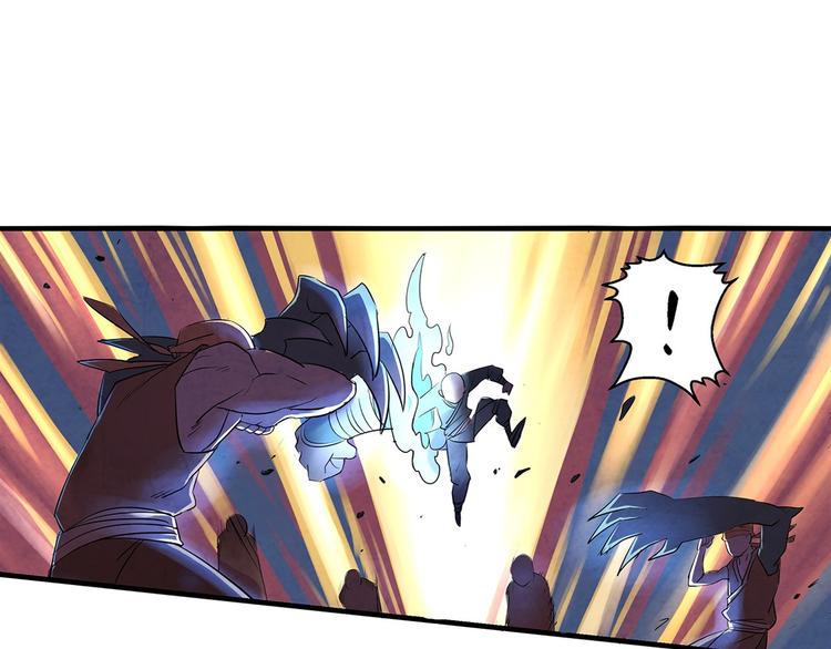 第4话 要死了？0