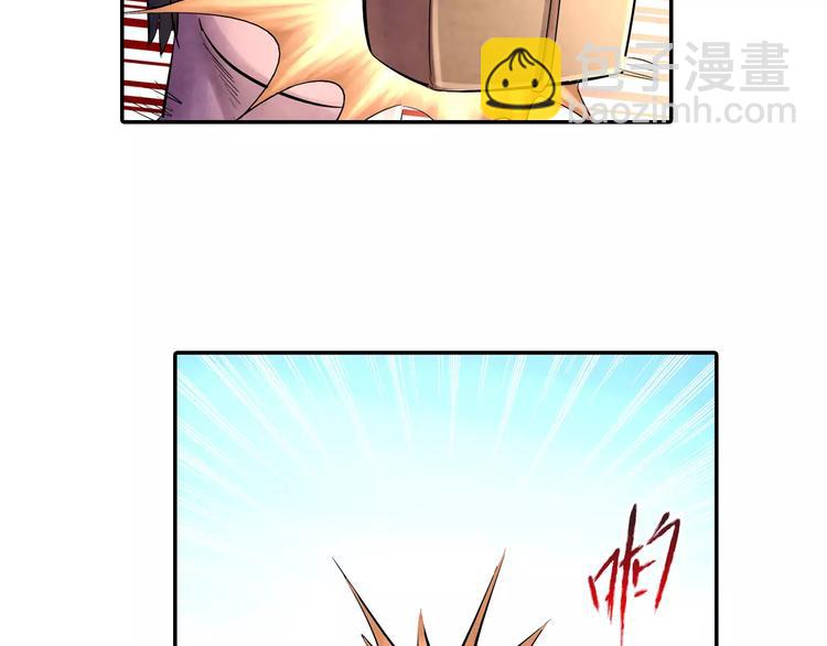 第21话 背叛39