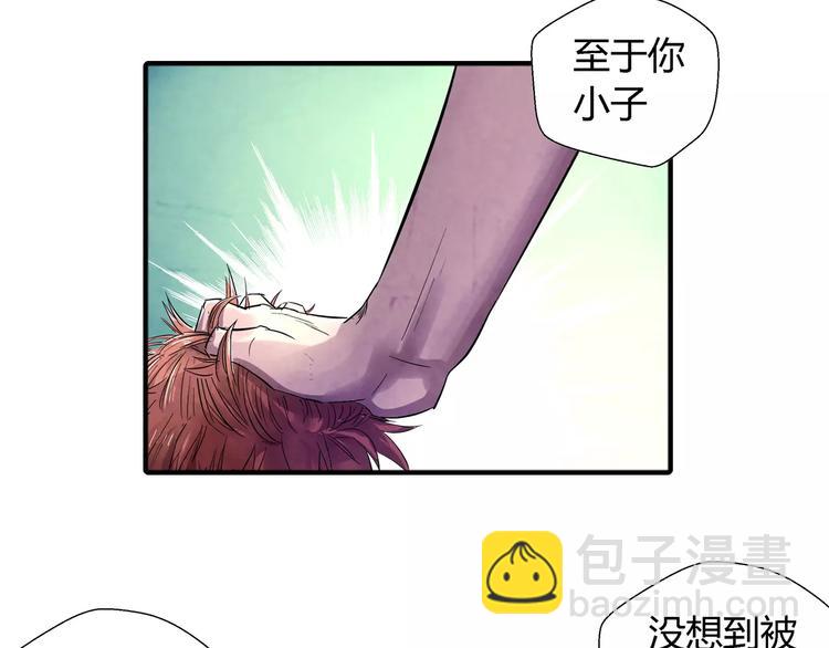第22话 折磨19