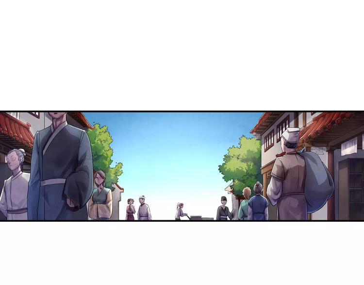 第21话 背叛3