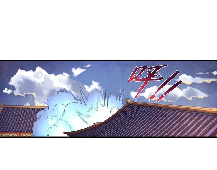 第10话 男子汉18