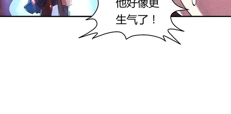第10话 男子汉28