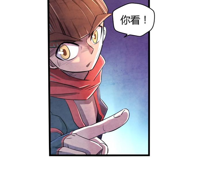 第12话 死里逃生61
