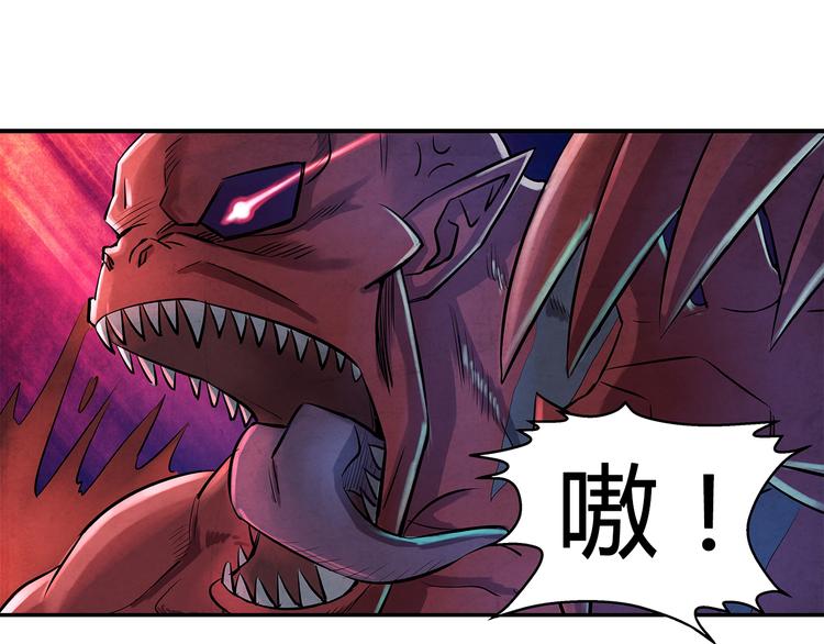 第12话 死里逃生3