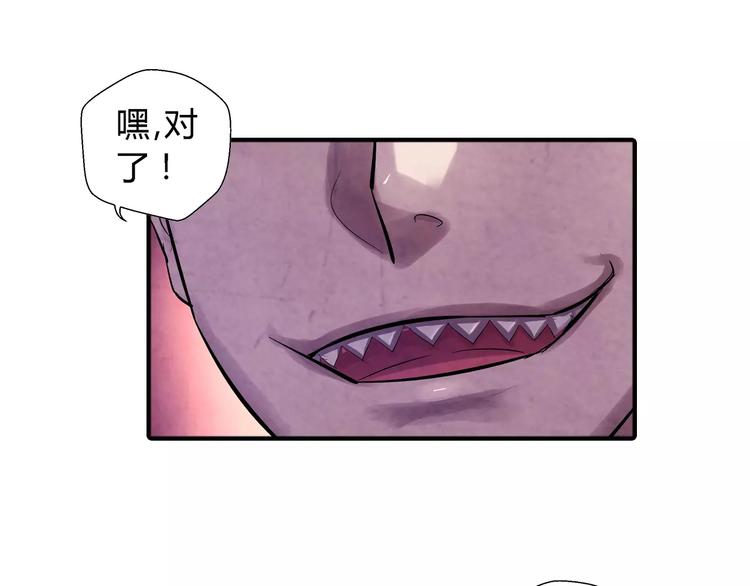 第22话 折磨18