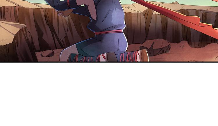 第11话 秒杀22