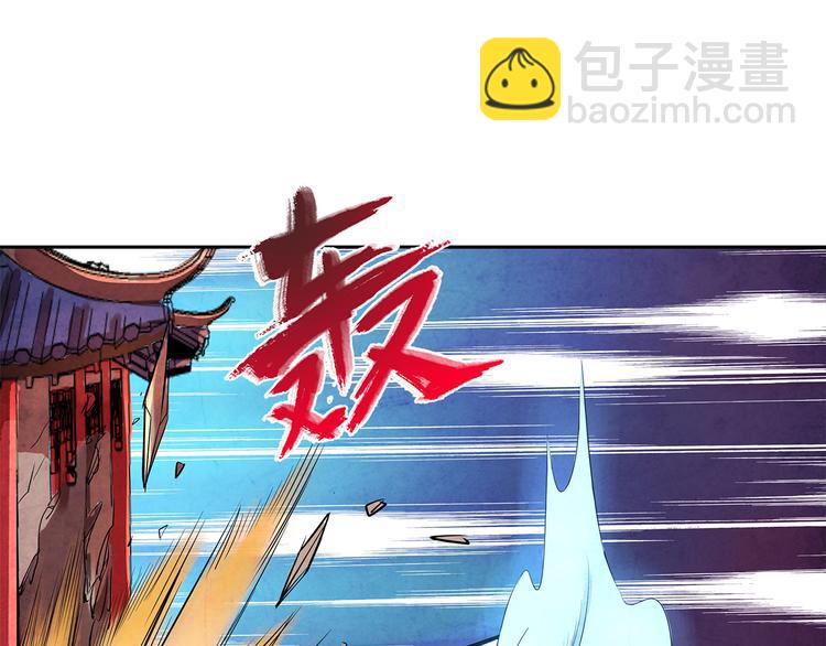 第9话 误会46