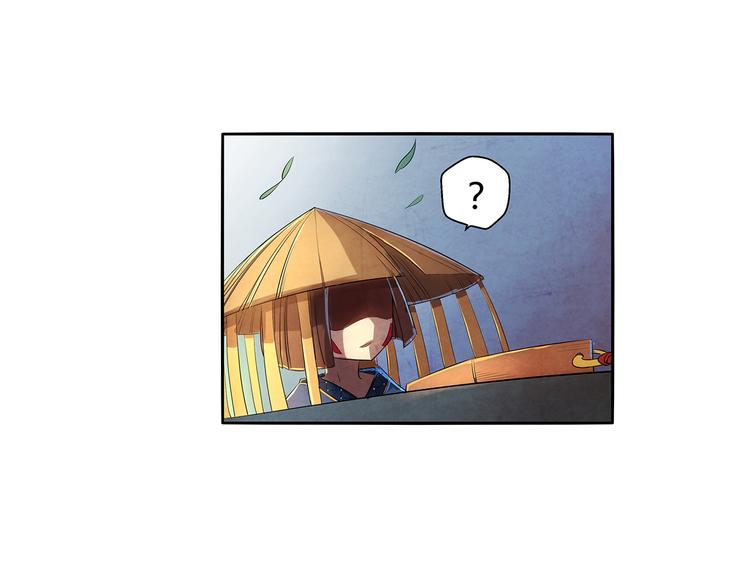 第11话 秒杀10