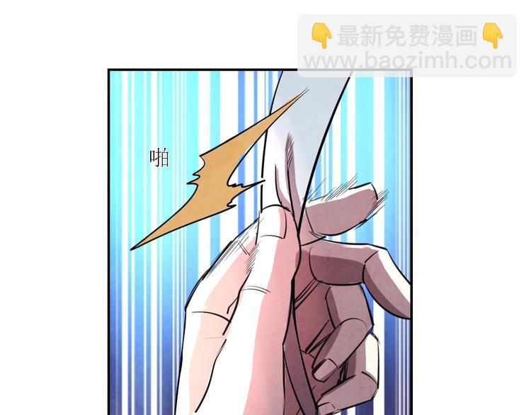 第13话 好消息坏消息36