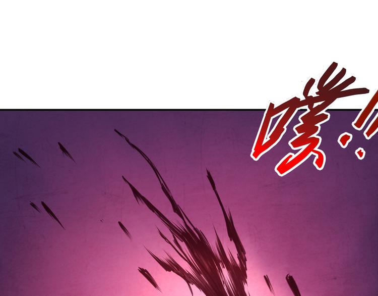 第16话 师父36